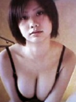 【即会い即ホ】やす子